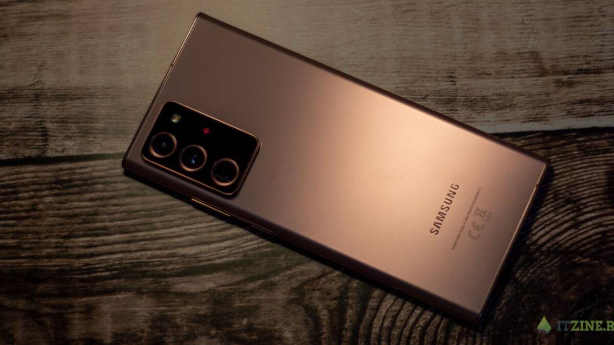 Пожалуй, лучший цвет Samsung Galaxy Note20 Ultra