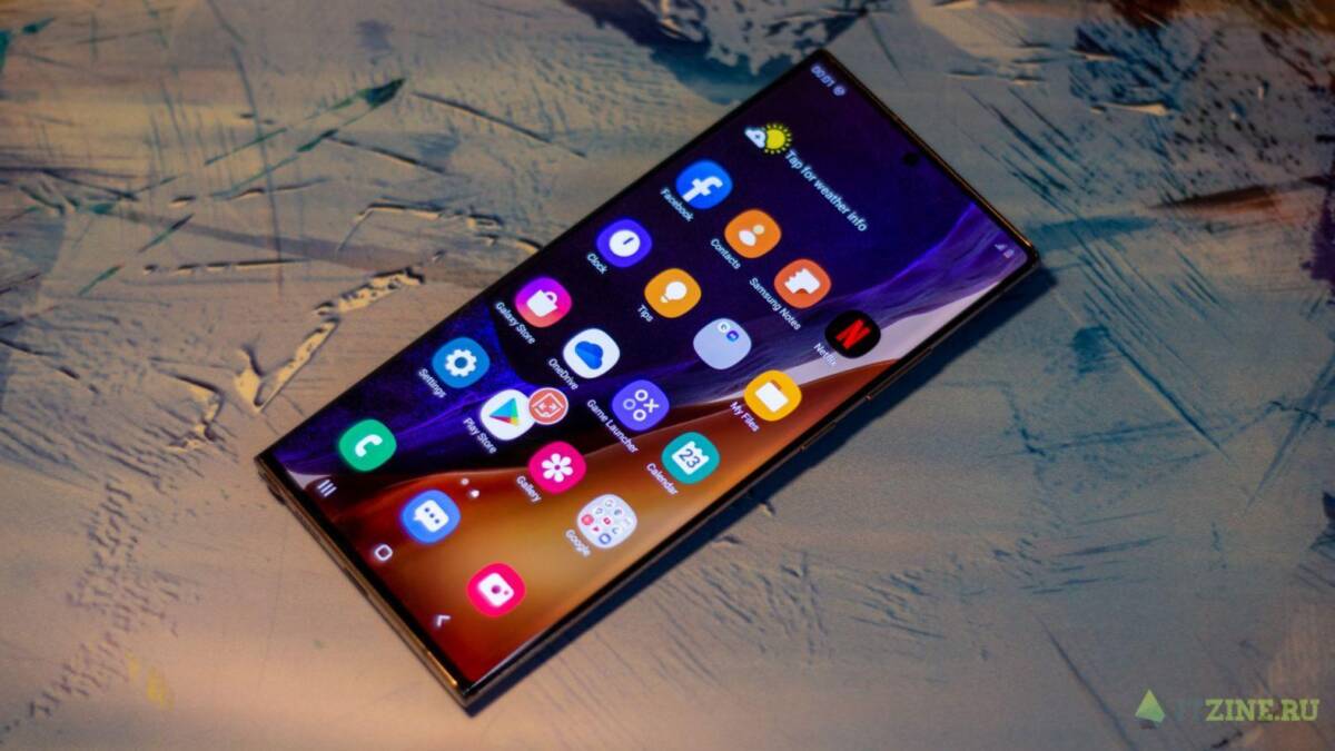 Смартфон Samsung Galaxy Note20 Ultra с большим экраном
