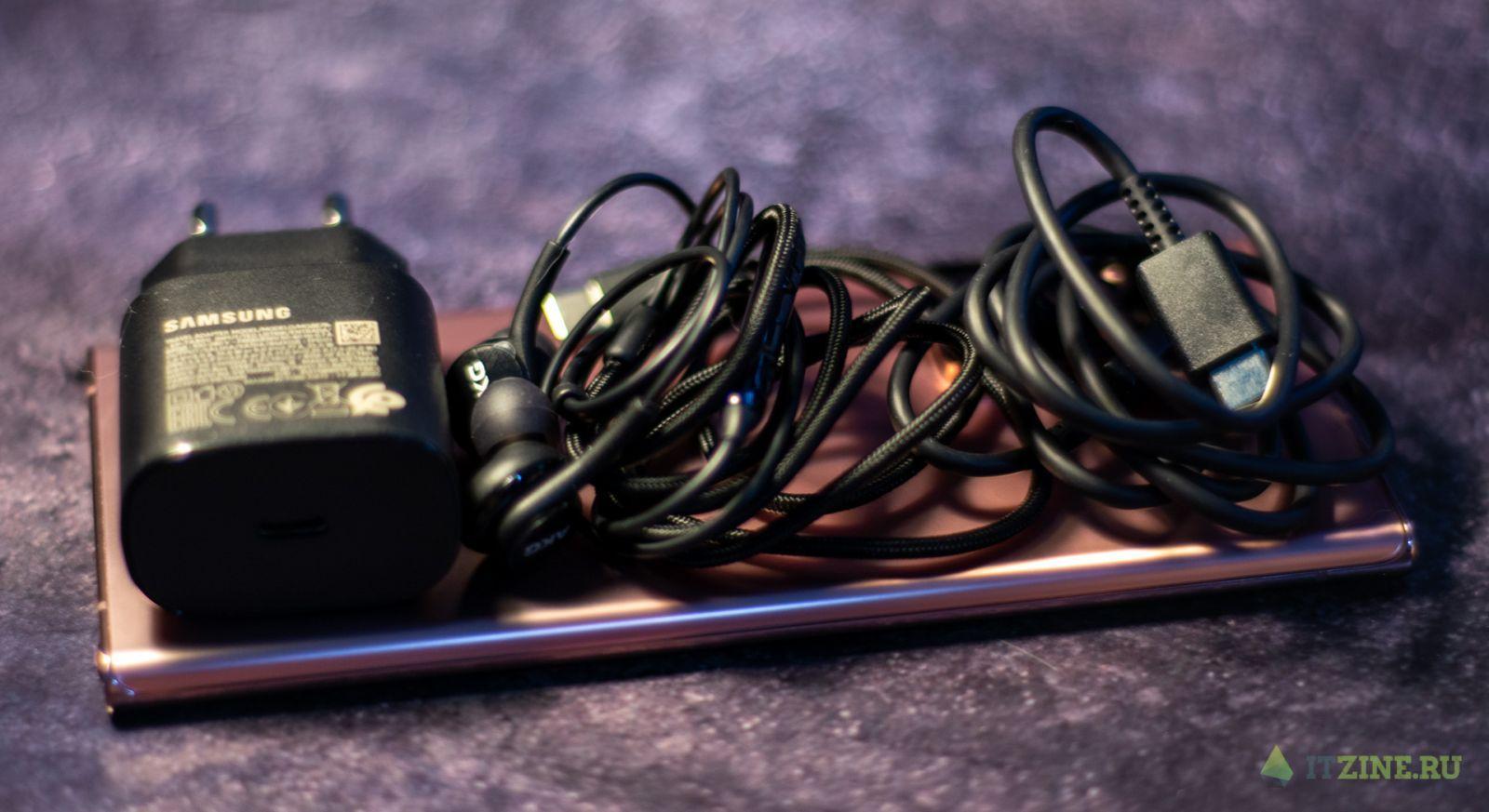 Комплектация Samsung Galaxy Note20 Ultra