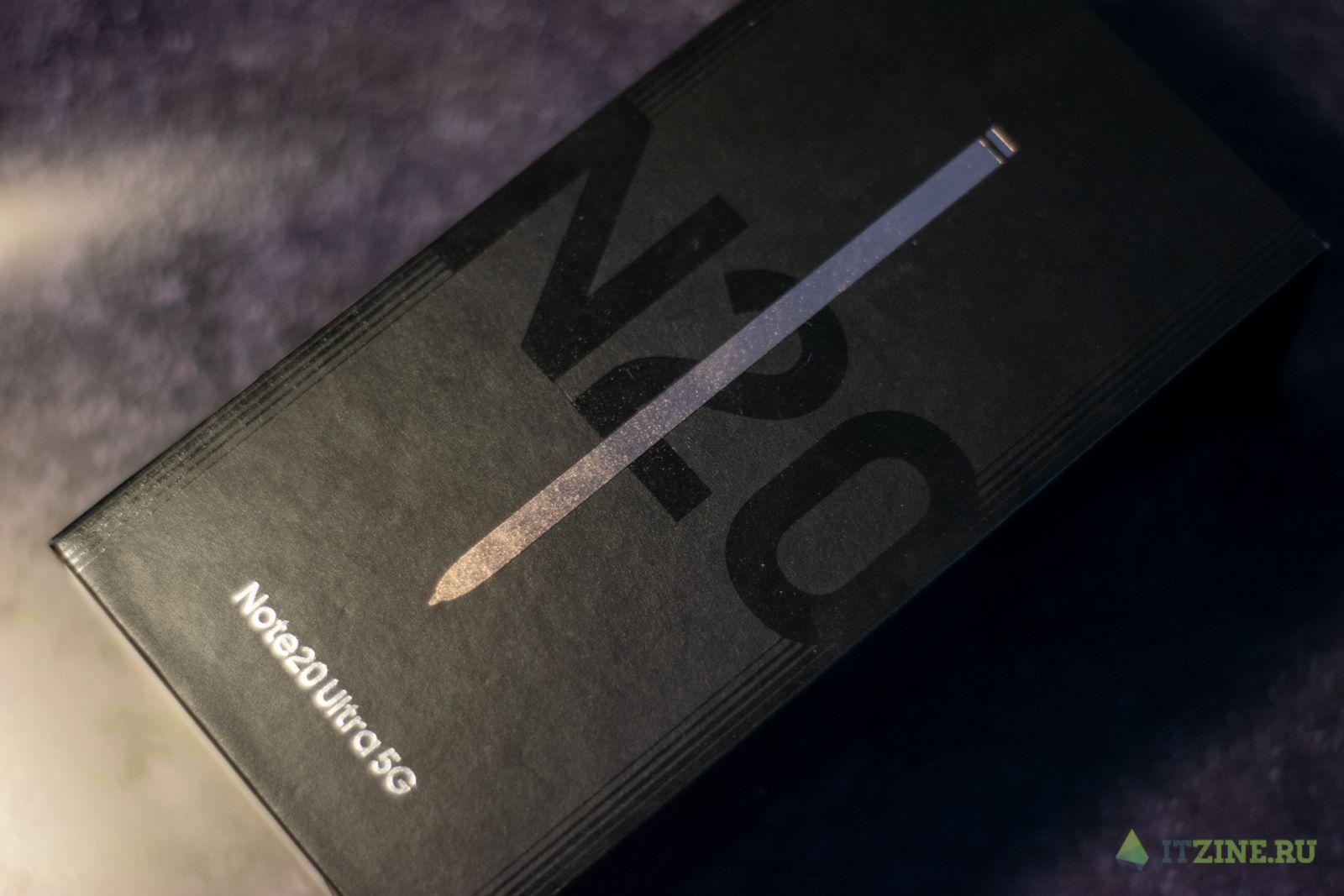 Коробка Samsung Galaxy Note20 Ultra