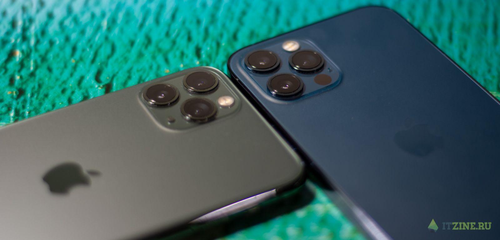 Зелёный iPhone 11 Pro и синий iPhone 12 Pro