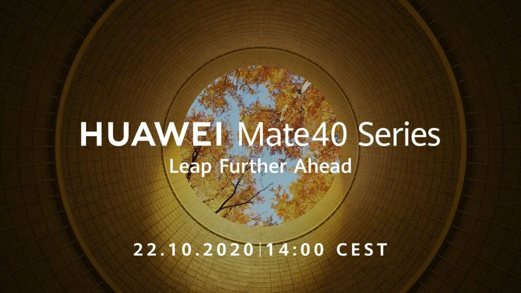 Флагманы Huawei Mate 40 дебютируют 22 октября 4 Huawei Mate 40