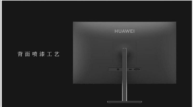 Обратная сторона монитора Huawei с креплением и разъемами