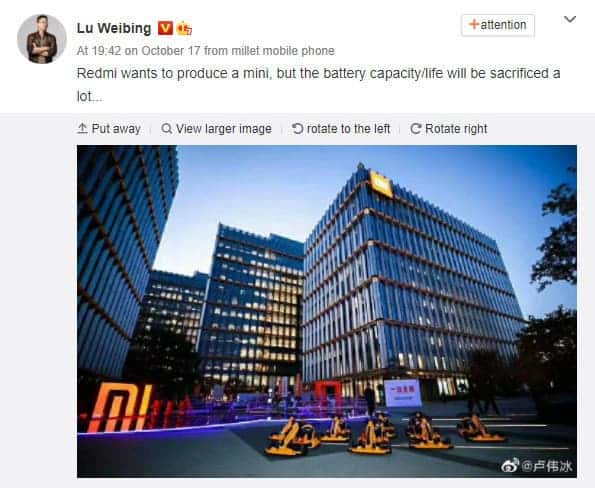 Xiaomi планирует выпустить компактный флагман 6 Lu Weibing Redmi Weibo