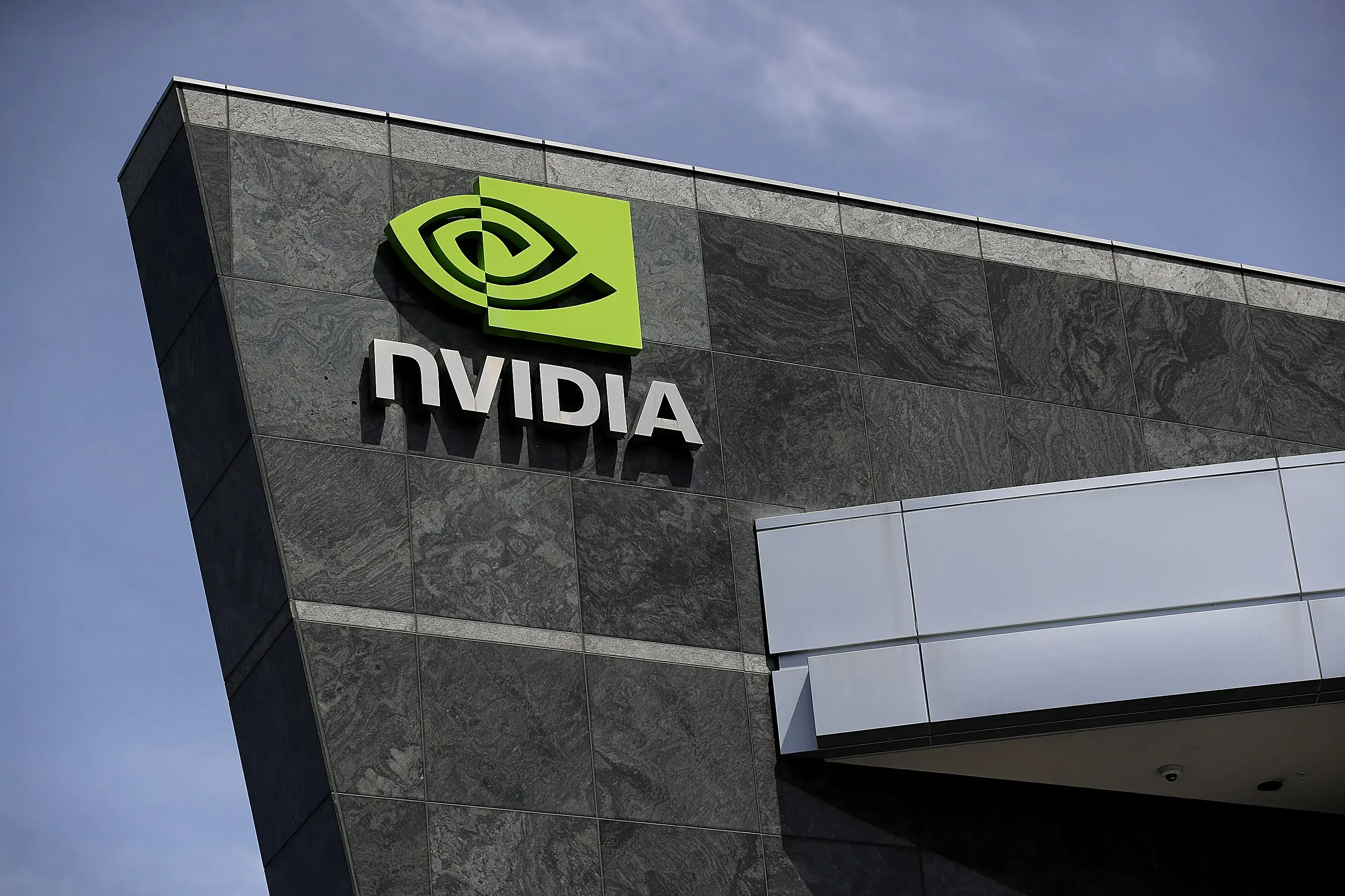 Китайские компании хотят помешать Nvidia купить ARM 3 NVIDIA Logo Featured