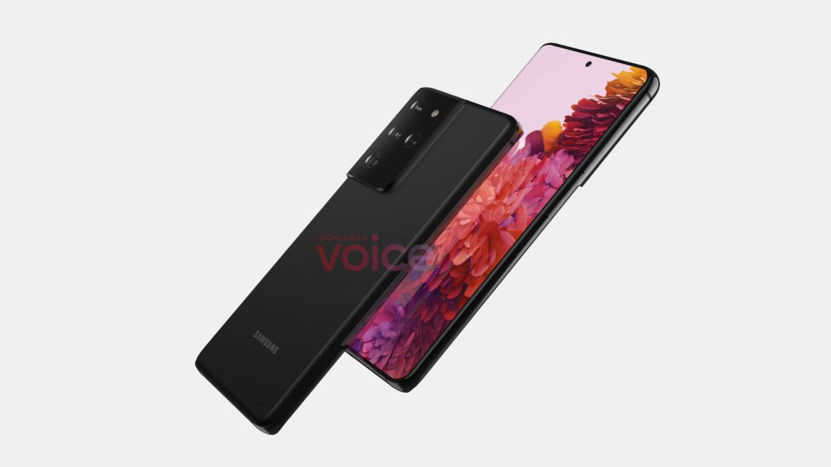 Samsung Galaxy S30 Ultra side angle 1200x675 1