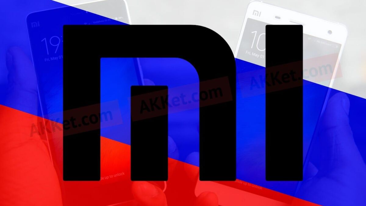 Смартфоны Nokia на фоне экранов с интерфейсами