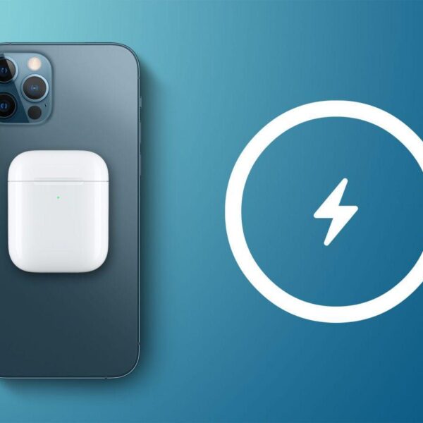 iP12 charge airpods feature 2