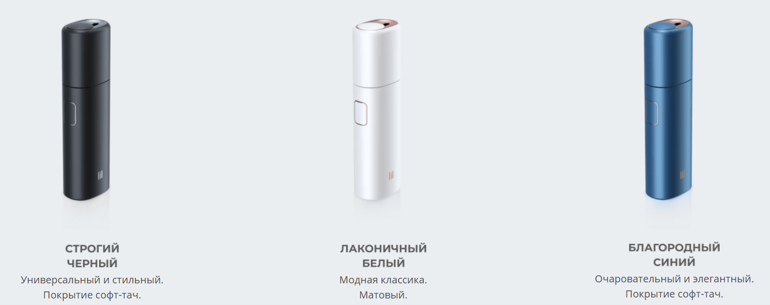 IQOS выпустил новое устройство lil SOLID 6 image 2