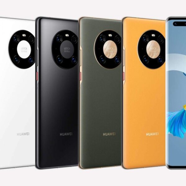 mate2 0 large