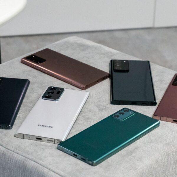 Galaxy Note