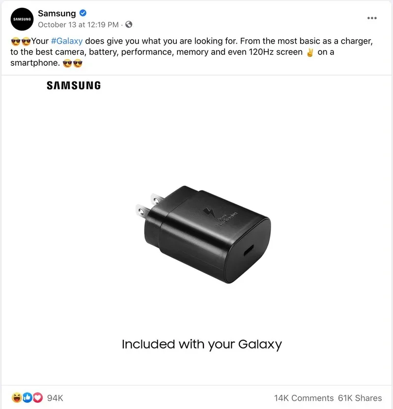 Samsung высмеивает Apple за удаление адаптера питания из коробки 3 Samsung