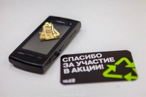 Tele2 принимает на переработку телефоны в салонах Москвы и области 6 Ракета запускается в небо на фоне горных скал