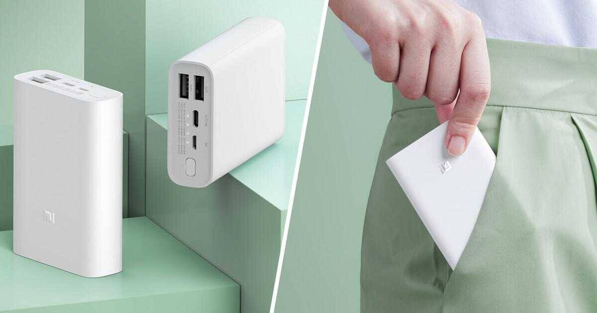 Повербанк Xiaomi на 10000 мАч с портами USB-C и USB-A