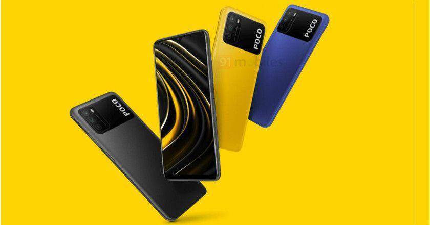 Четыре цвета смартфона POCO M3 сзади и спереди