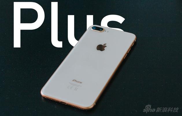 iPhone SE Plus составит конкуренцию бюджетным китайским смартфонам 4 5291