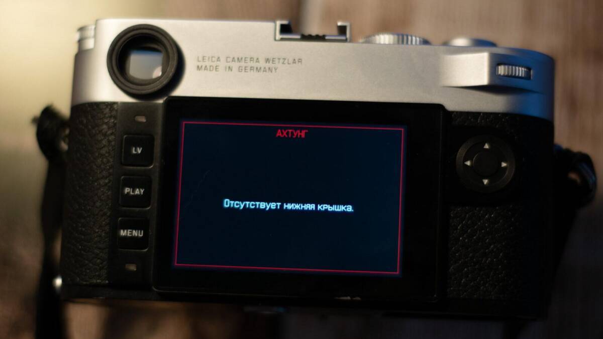Экран цифровой камеры Leica с сообщением об ошибке