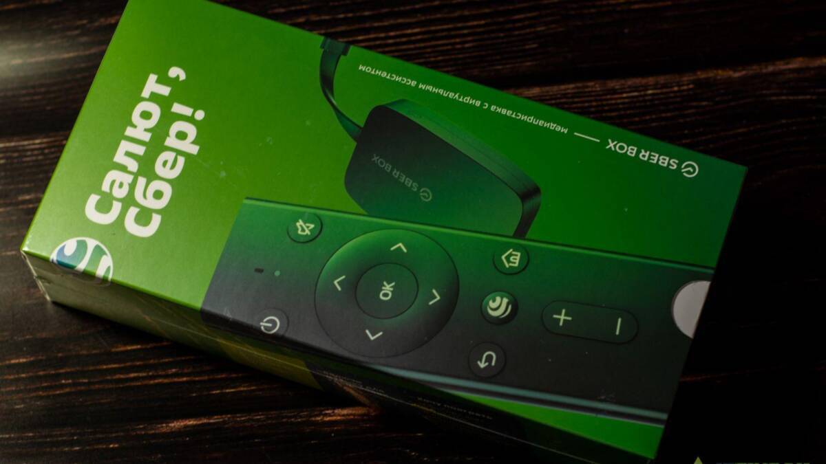 Обзор SberBox: три ассистента для одного телевизора 21 Коробка геймпада G-Serious Box с изображением устройства и управления