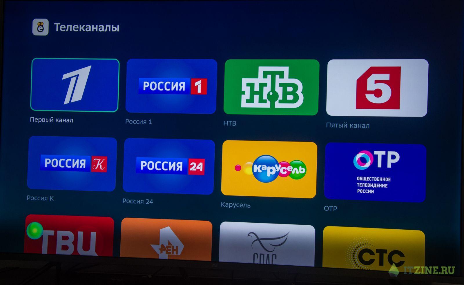 Обзор SberBox: три ассистента для одного телевизора 39 DSC 9728