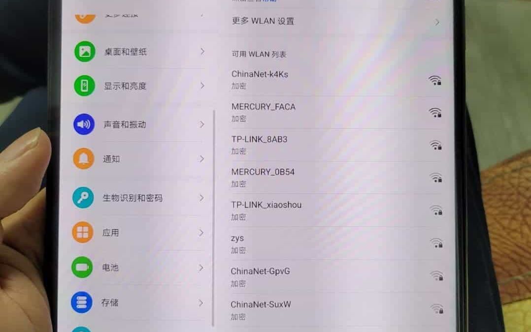 Складной смартфон Honor Magic X с раскрытым дисплеем
