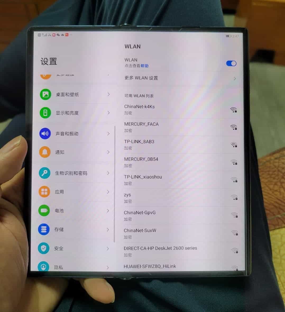 Раскрыты новые подробности о складном смартфоне Huawei Mate X2 5 Huawei Mate X2 2