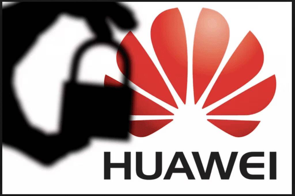 Huawei начала избавляться от Android на своих смартфонах 1 Тень смартфона Huawei с логотипом в центре