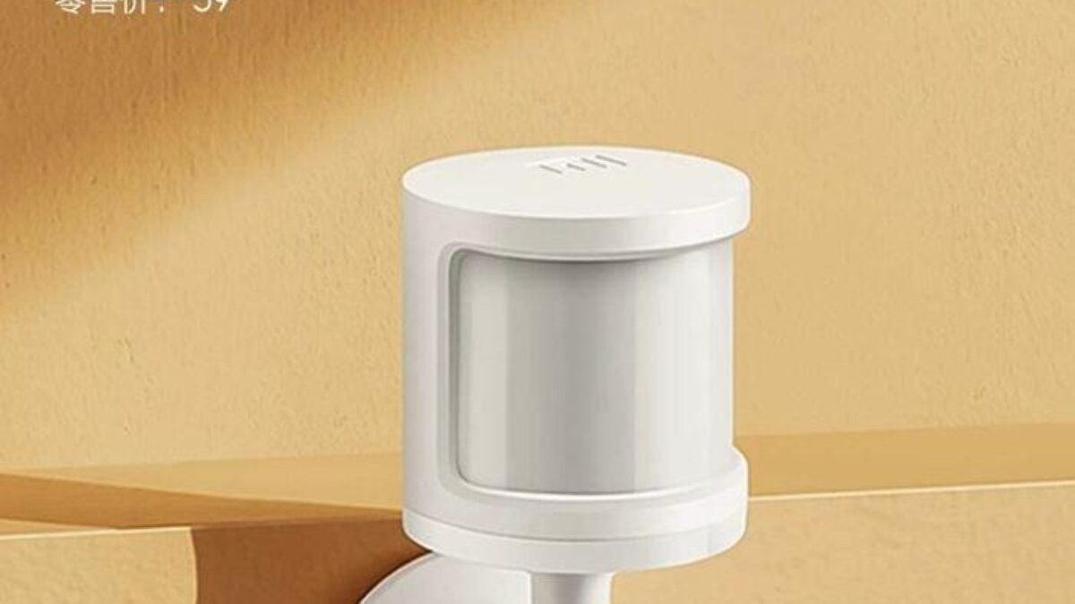 Беспроводной датчик движения Xiaomi с креплением к стене