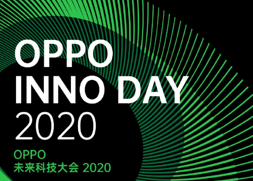 Вот что покажет OPPO на INNO DAY 2020 3 OPPO INNO DAY 2020