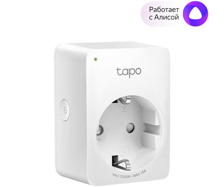 TP-Link представила экосистему для умного дома под брендом TAPO 7 P100