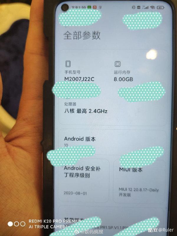 Новые подробности о Redmi Note 9 5G 3 Redmi Note 10 leaked shot