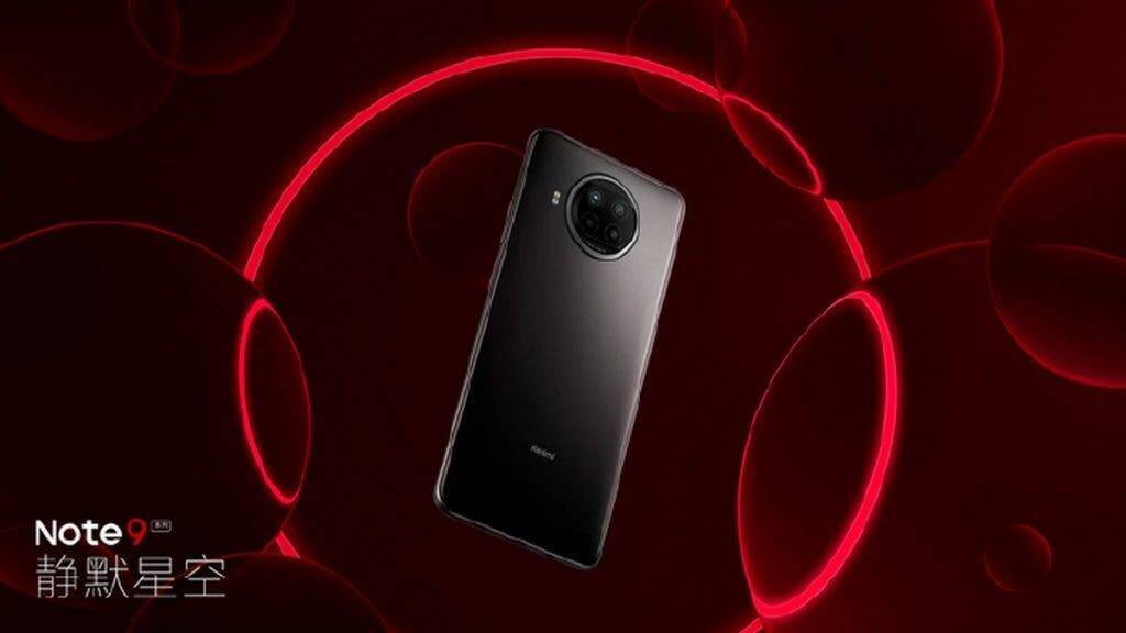 Redmi Note 9 Pro с 108-МП камерой стоимостью 250 долларов бьёт рекорды продаж 4 Рассветный дизайн Redmi Note 9 Pro с камерой