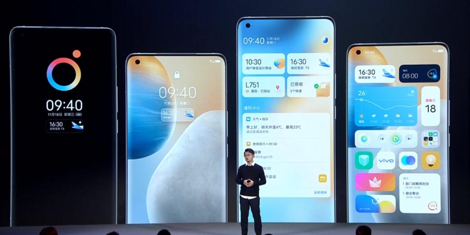 Vivo представила фирменную оболочку OriginOS 3 Vivo OriginOS official 1