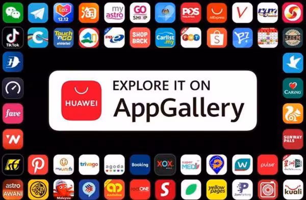 appgallery large