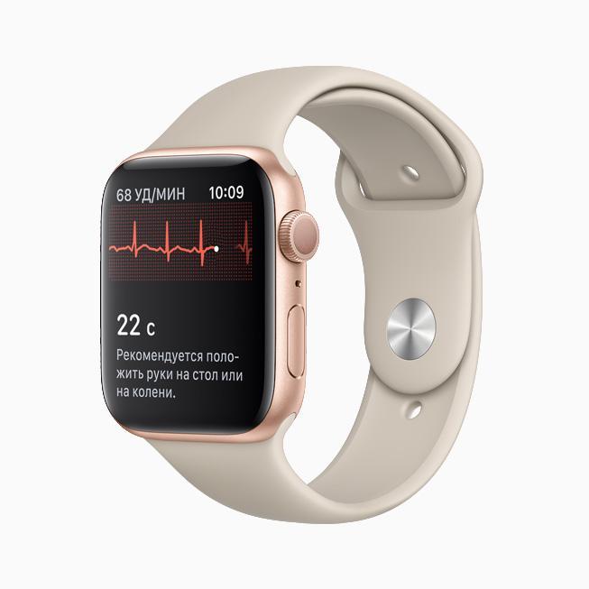 ЭКГ на Apple Watch заработает в России 6 apple ecg app availability measuring heart rhythm 10272020 inline.jpg.large