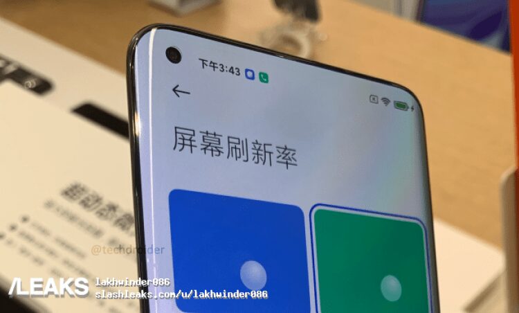 Тыльная сторона смартфона Oppo Find X3 Pro с объемным дизайном и кнопками сбоку