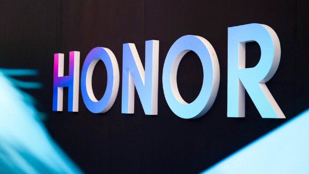 Новые подробности о продаже бренда Honor 3 Буква HONOR на черном фоне с градиентом оттенков