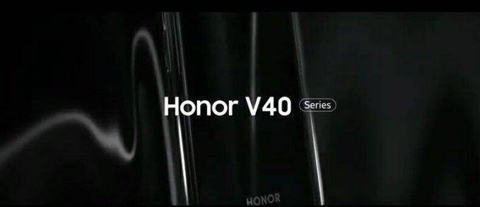 Вот какой может быть линейка Honor V40 3 Рекламный снимок серии Honor V40 с фокусом на задней части устройства