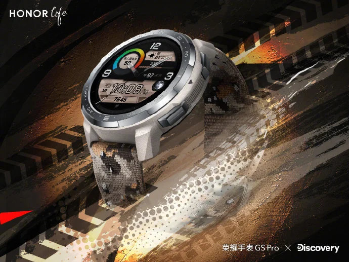 Honor Watch GS Pro получили новые расцветки 4 honor watch gs pro