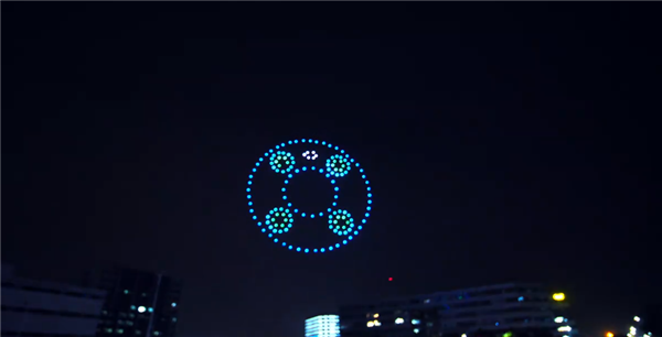 huawei mate 40 drone show