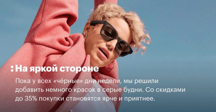 Чёрная пятница: лучшие скидки на технику 9 Гуманоида AGIBOT и роботизированные устройства в магазине