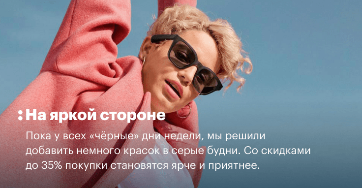 Чёрная пятница: лучшие скидки на технику 9 image 15