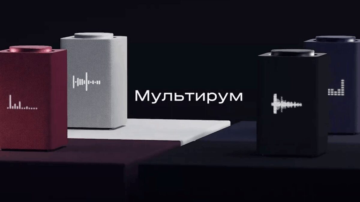 Двойной виниловый диск с дизайном планеты Земля на поверхности и надписью YES