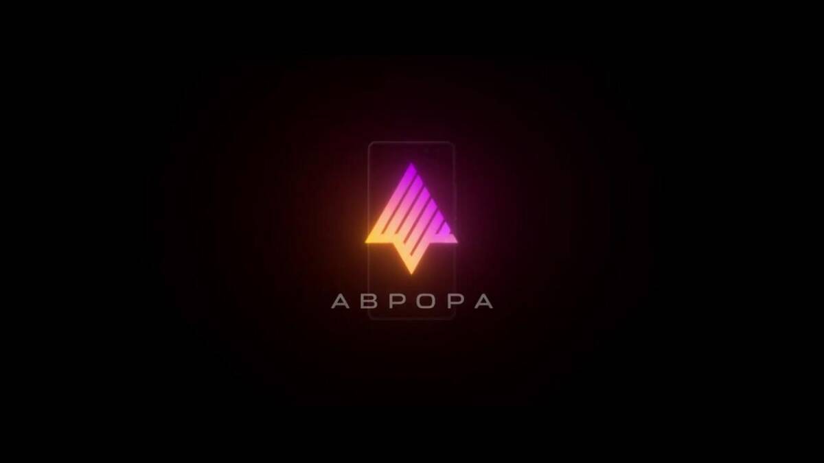 Чертеж или схема российской ОС Аврора на смартфоне