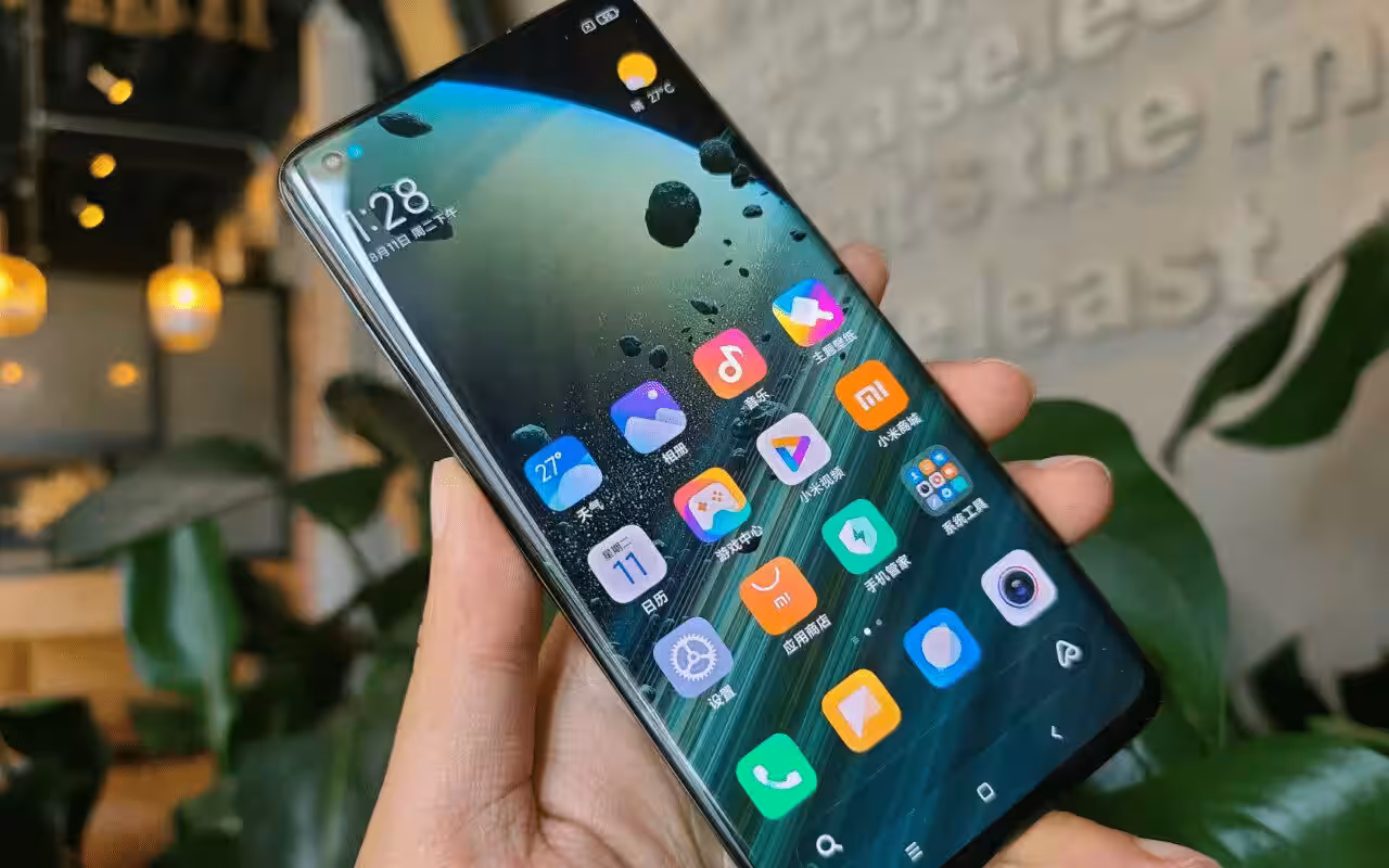 Утечка Xiaomi Mi 11 Pro раскрывает Quad HD+ с высокой частотой обновления 2 photo6170428323180685816 large large large