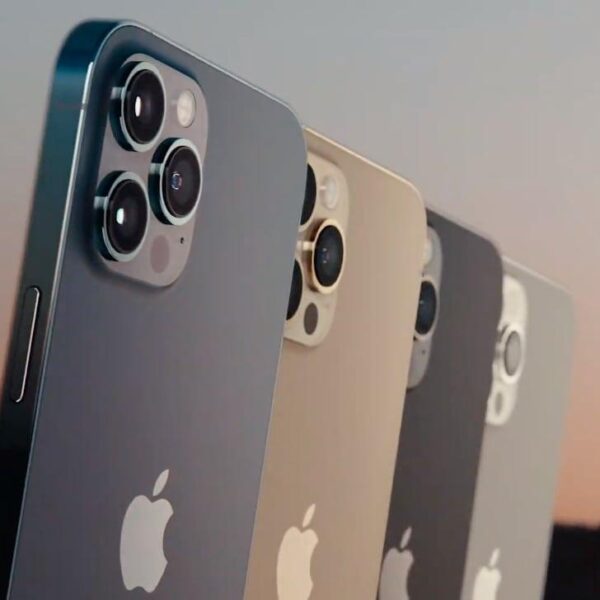 predzakazy na iphone 12 pro max za 1099 uzhe