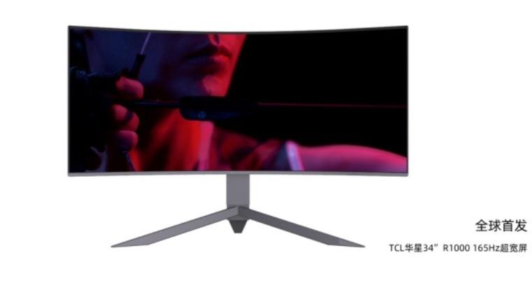 TCL представила первый в мире геймерский монитор с диагональю 34 дюйма и частотой 165 Гц 4 q93 f74e5849f7ed1af8f6404595fc66eda4ebcbd3c5529c1f1882f05079ae72ec79