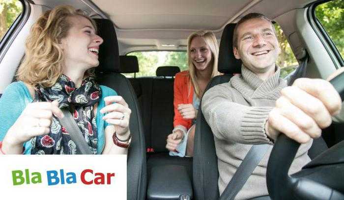 BlaBlaCar ввёл плату за бронирование места в машине 4 1067588