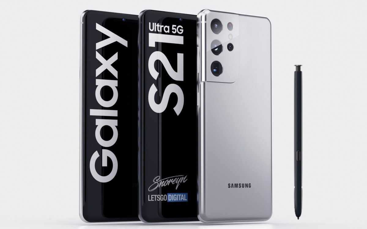 Утечка Galaxy S21: аксессуары, объём хранилища, цвета, быстрая зарядка и стилус 7 21