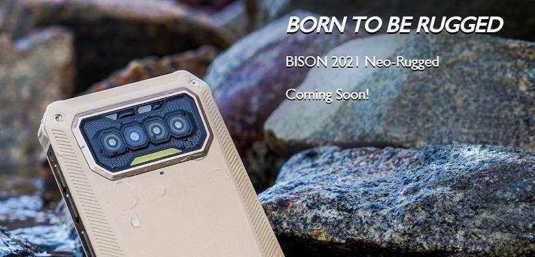 Упоминание смартфона F150 BISON 2021 Neo-Rugged с защитой от пыли влаги и ударов