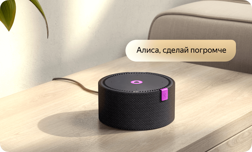 Что купить: ТОП-5 недорогих новогодних подарков 7 56192f22 11cc 4ffa b480 b929d990fc24
